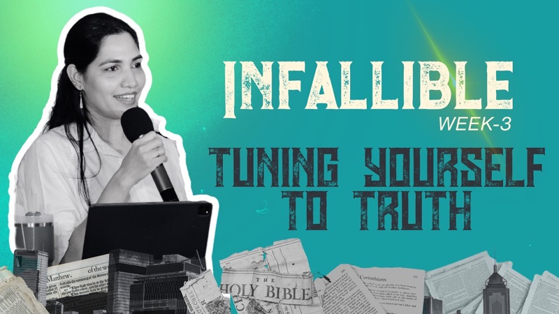 Infallible series thumbnail